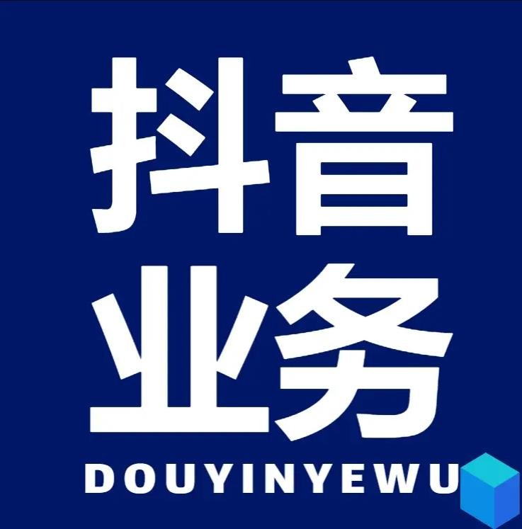 qq钻卡盟永久网站